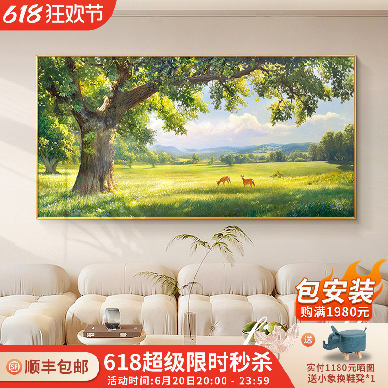 现代简约客厅沙发墙壁墙挂画小鹿大树手绘油画大幅风景餐厅装饰画图片