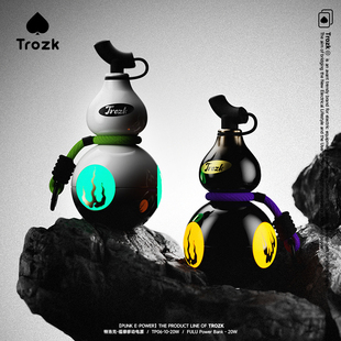 特洛克Trozk福禄充电宝自带线便携出行10000毫安大容量适用苹果iPhone16promax卷尺伸缩线葫芦15pro移动电源