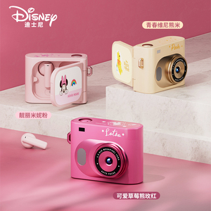迪士尼CCD蓝牙耳机无线触屏智能摄像照相机女生高颜值礼物MP5音响