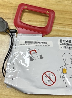菲康CR PLUS电极片培训教学专用美国美敦力除颤QUik_pakCrplus