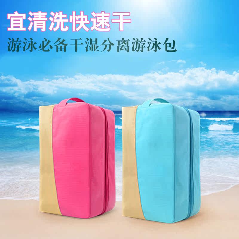 Sac de sport - Ref 13952 Image 5