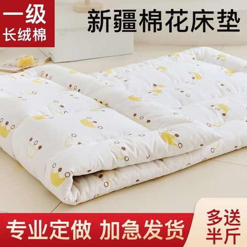 幼儿园床褥纯棉花儿童床垫可定制