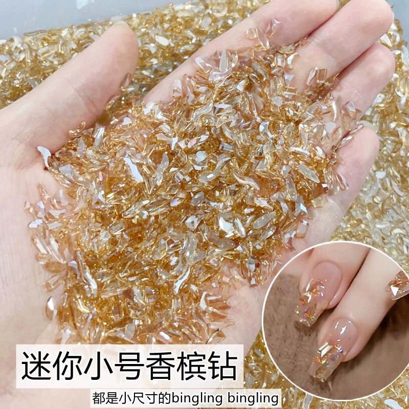小号美甲指甲配饰水滴平底
