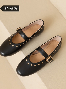 大码法式玛丽珍鞋女平底单鞋40.41.42真皮乐福鞋一字带小皮鞋43
