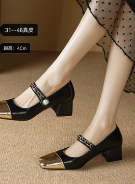小码小香风玛丽珍女鞋33大码法式粗跟紫色单鞋女44.45.46.47.48