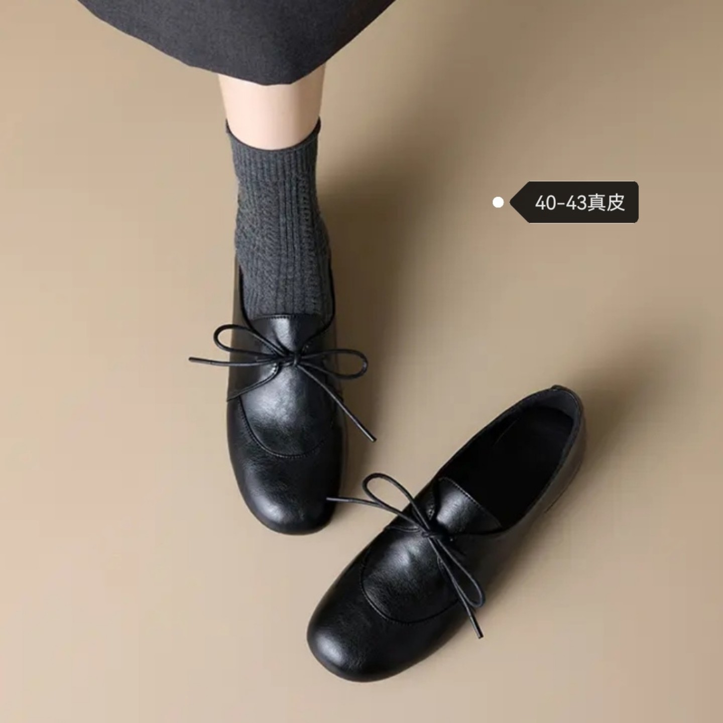 2026新款真皮英伦风圆头系带粗跟小皮鞋女41.42.43复古深口单鞋,女鞋,浅口单鞋,淘宝优惠券,粉丝福利购,淘宝优惠卷