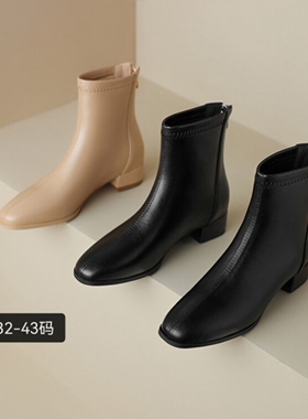 大码女短靴41一43平底圆头秋冬踝靴瘦瘦靴40秋冬新款马丁靴42.43