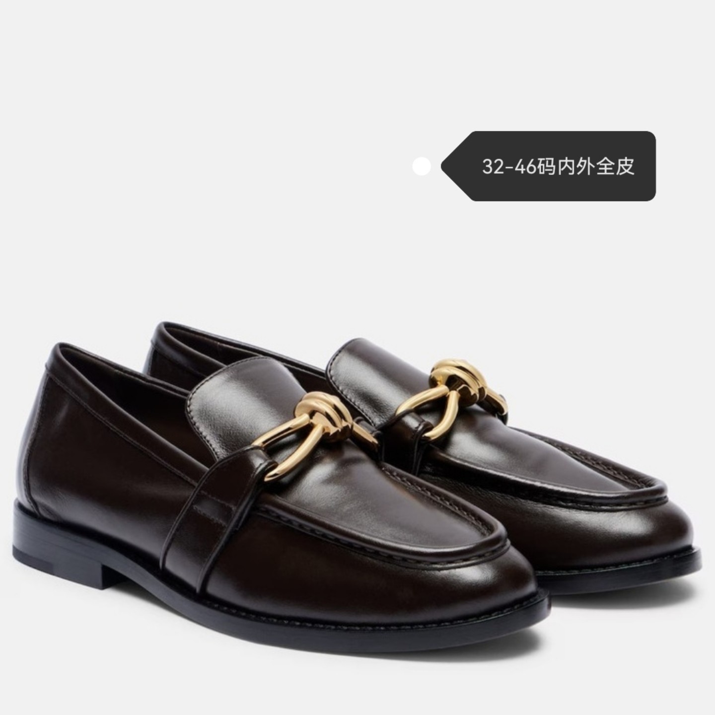 特大码平底乐福鞋牛皮豆豆鞋46大码舒适单鞋正装办公室职业女皮鞋,女鞋,乐福鞋（豆豆鞋）,淘宝优惠券,粉丝福利购,淘宝优惠卷