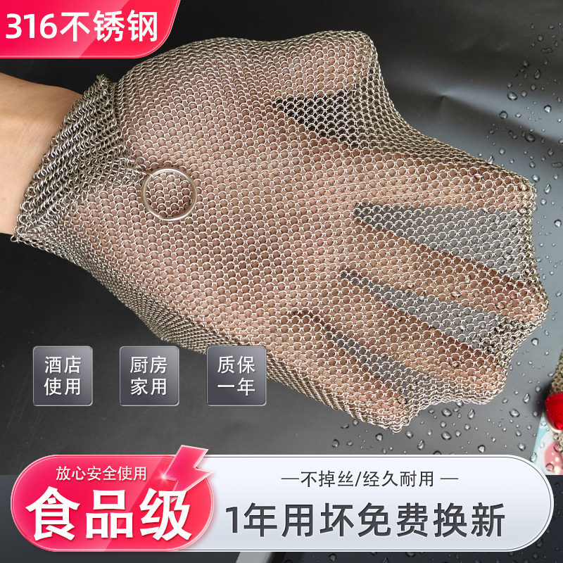 316不锈钢刷锅神器铁抹布钢丝网洗碗杯清洁球酒店商用厨房家专用