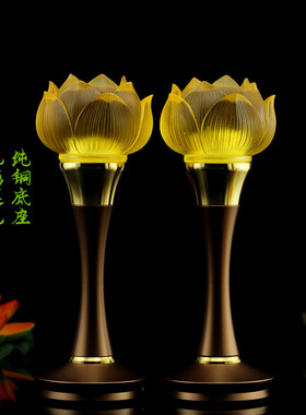 七彩台湾琉璃观音菩萨佛前长明灯