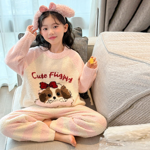 女童睡衣时尚加厚保暖半边绒家居服时髦洋气休闲秋冬季新款套装