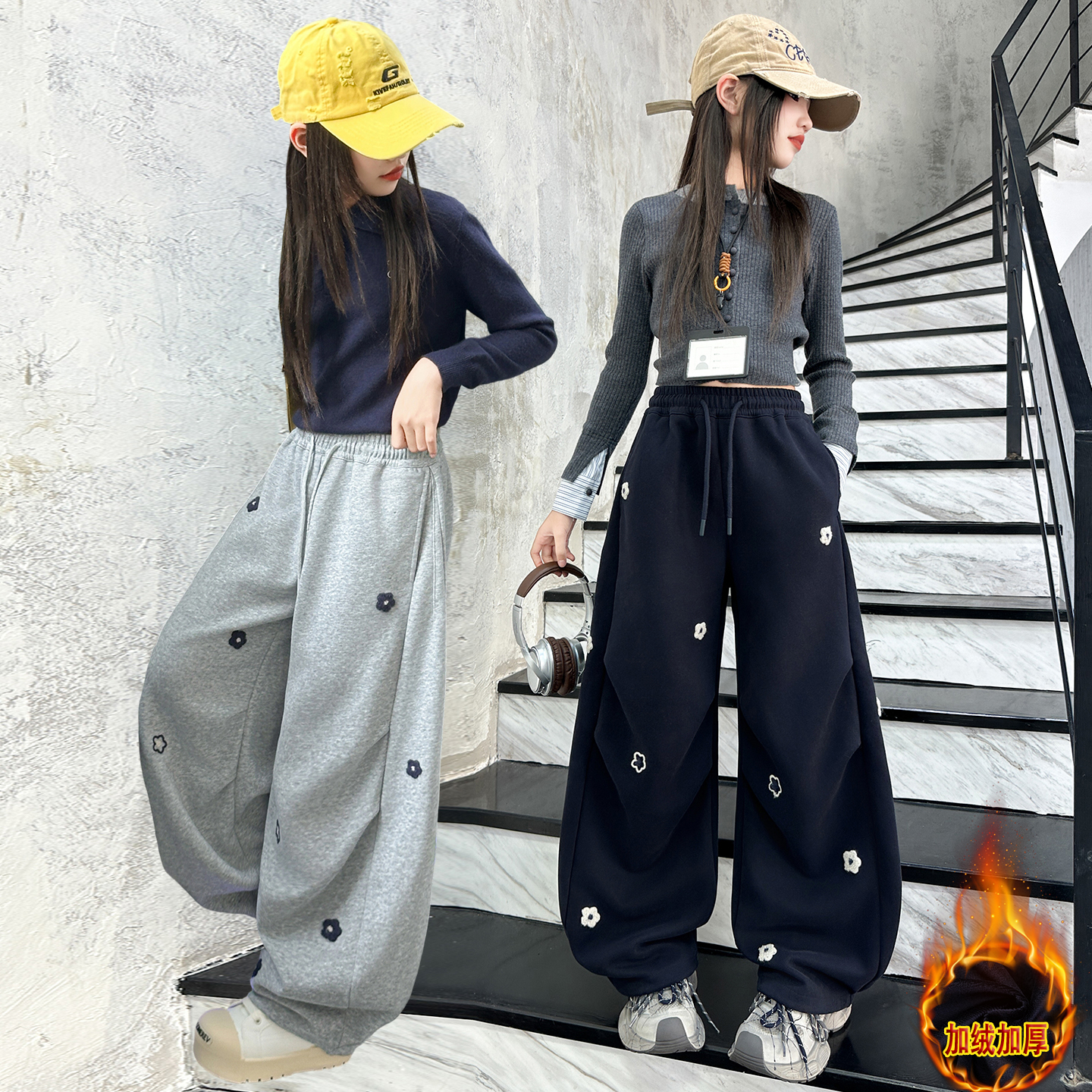 女童裤子秋冬2025新款中大童女孩毛巾绣花朵卫裤时髦休闲阔腿长裤