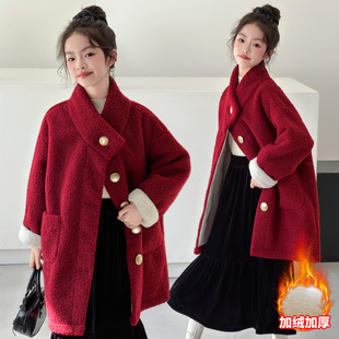 女童时髦羊绒大衣2026新款秋冬女孩红色拜年服中长款加厚毛呢外套