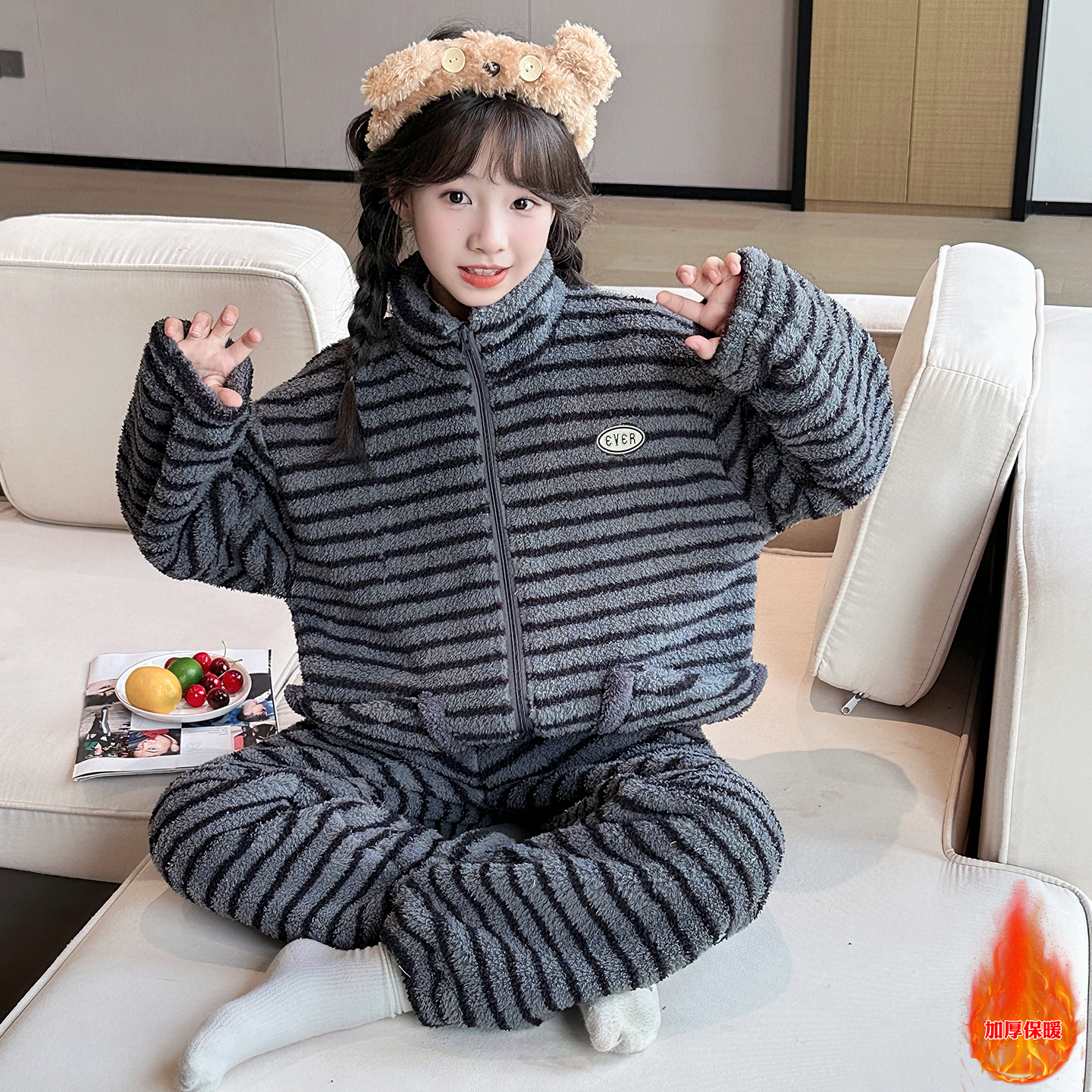 女童秋冬款珊瑚绒洋气家居服套装