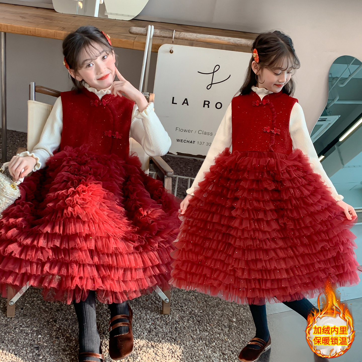 女童冬款新年红色年服喜庆套装