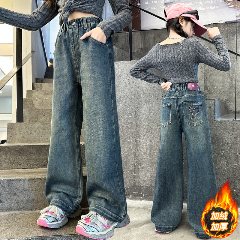 女童加绒牛仔裤儿童秋冬款2024新款冬季大童女孩加厚直筒阔腿裤子