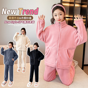 时髦女童海豚绒加厚保暖睡衣套装2025新款中大童秋冬装洋气居家服