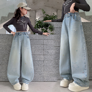 女童牛仔裤春秋2026新款儿童休闲春装五角星刺绣弯刀裤直筒长裤潮