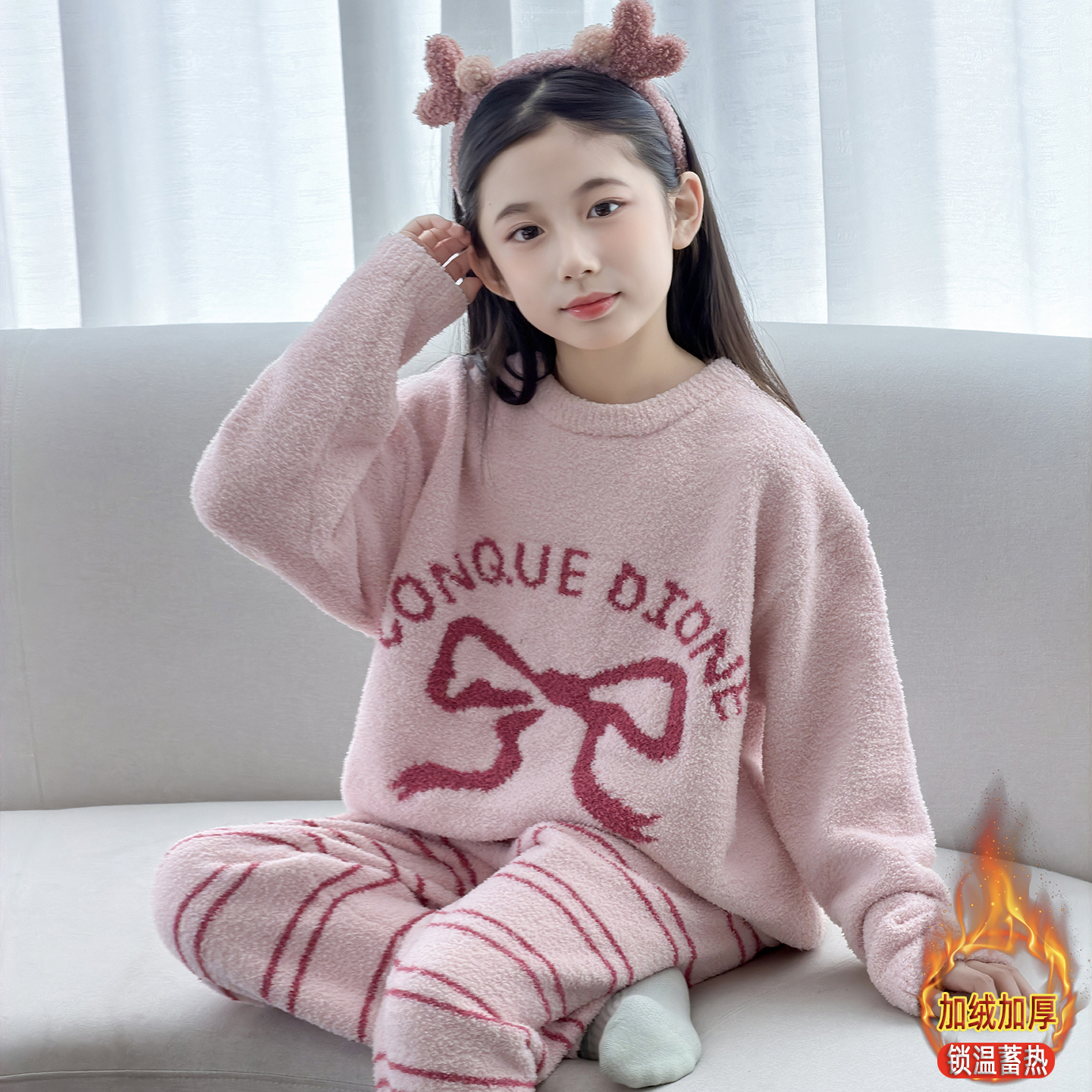 女童睡衣套装2025新款秋冬居家服