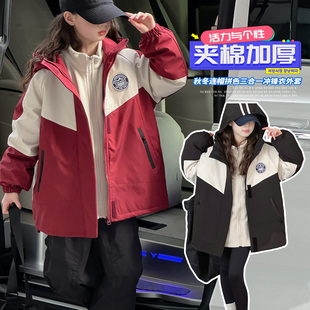 女童可拆卸三合一冲锋衣夹棉外套时尚秋冬款中大童保暖冲锋衣休闲