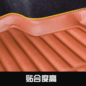 老马六后备箱垫 马自达6全包围马六轿跑睿翼阿特兹d专用后尾箱垫