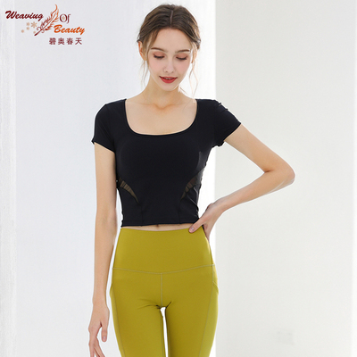 短款运动上衣带胸垫短袖瑜伽服女