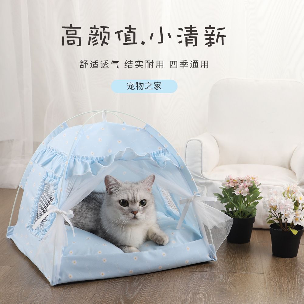 猫狗窝蚊帐夏季半封闭凉席垫子