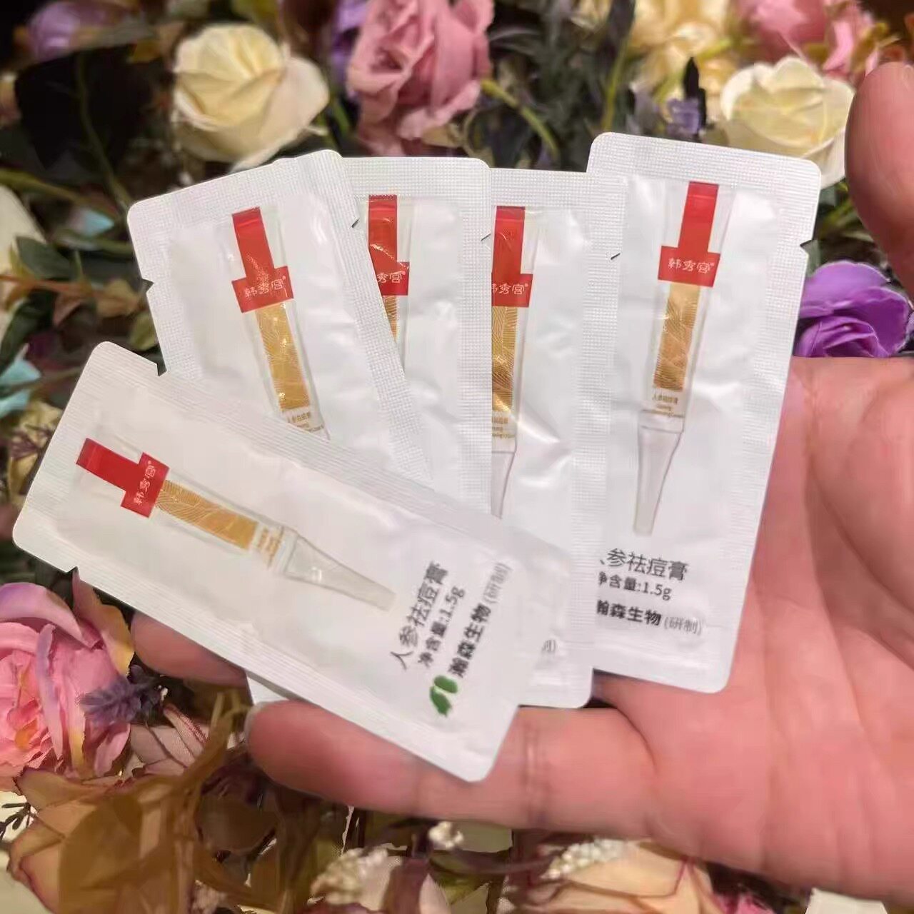 韩秀宫人参祛痘膏预防长痘毛孔大改善痘痘肌祛痘袋装正品