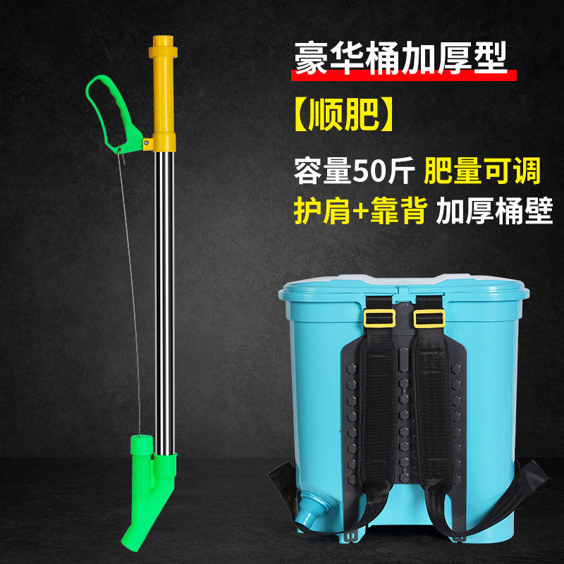 农用玉米施肥神器点肥器追肥全自动背负式多功能手控撒肥机放化肥
