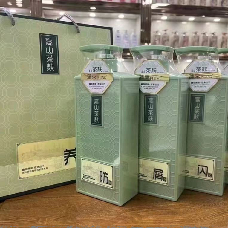 蒲京高山茶麸植物净养洗发乳植物精华净洁持久留香500/750ml