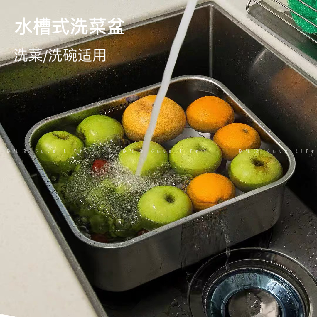Q生活 瓜果碗碟小浴缸！304不锈钢大容量洗菜洗碗盆大单槽适用10L