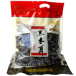 房县黑木耳椴木耳小鼠耳春耳秋木耳肉厚湖北神农架特产500克包邮