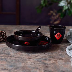 土陶粗瓷农家乐餐具摆台四件套饭店餐厅盘碗碟勺套装福字定制印字