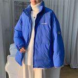 网图冬季假两件棉衣外套男加厚保暖棉服痞帅棉袄m41p45，男装棉衣，星座204-3