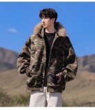 网图冬季座山雕毛领连帽迷彩棉服男加厚保暖棉衣外套m6039p85，男装棉衣，星座204-3