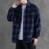 夏季格子衬衫男女长袖外套休闲情侣上衣高级感cs131p35，男装衬衫，星座204-3