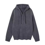 网图高品百搭连帽针织开衫男女秋冬宽松慵懒风毛衣my5133p55，男装针织衫/毛衣，星座204-3