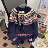 高品费尔岛拉链慵懒风毛衣女秋冬季复古针织开衫上衣my416p65，男装针织衫/毛衣，星座204-3