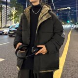 大码冬季外套潮流男棉服高领加厚潮牌工装棉袄棉衣m9938p75，男装棉衣，星座204-3