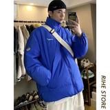 网图冬季假两件棉衣外套男加厚保暖棉服痞帅棉袄m41p45，男装棉衣，星座204-3