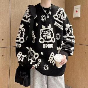 潮红色毛衣秋冬季套装男高级感慵懒风宽松针织衫m5674 p55图片