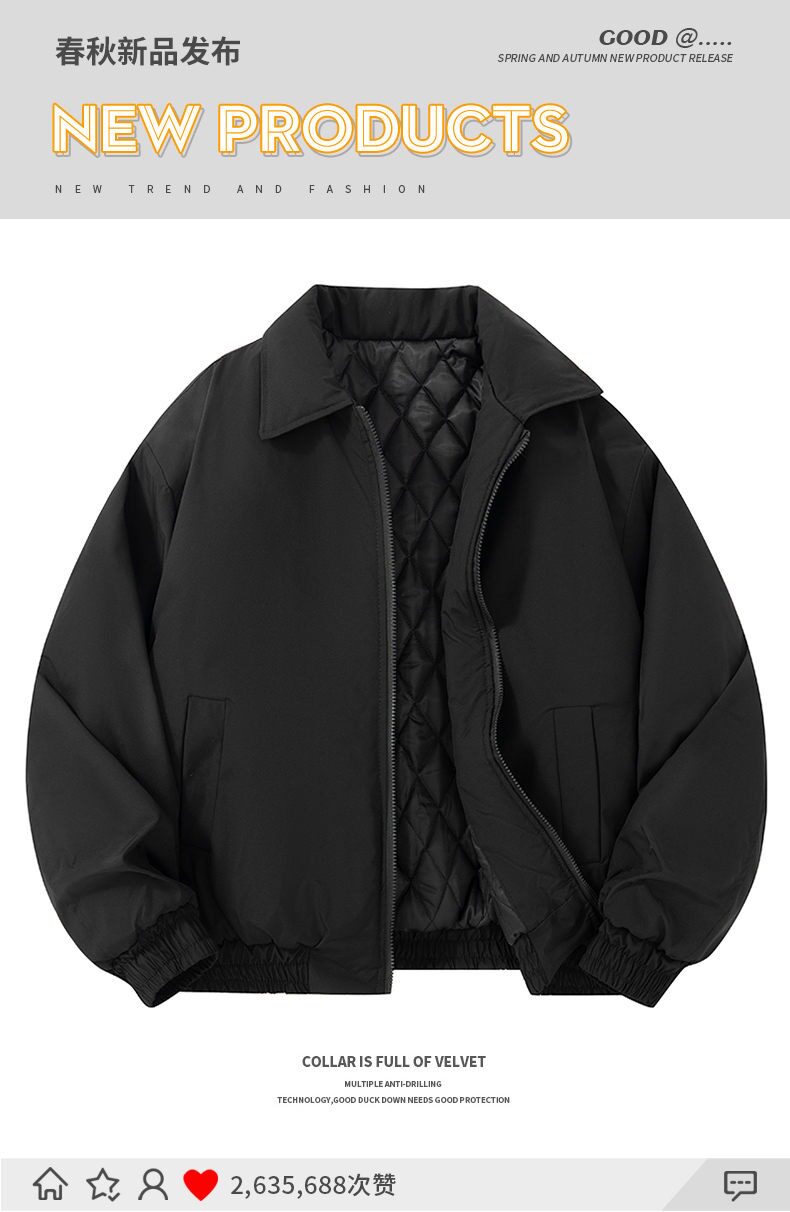 网图冬季飞行夹克棉服男加厚保暖棉衣外套棉袄m5017p70,男装夹克,星座204-3