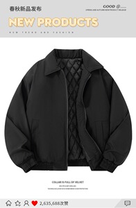 网图 冬季飞行夹克棉服男加厚保暖棉衣外套棉袄m5017 p70图片