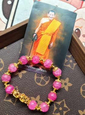 泰国佛系牌手链龙婆马哈希拉龙婆 貔貅手链男女情侣经文手环真