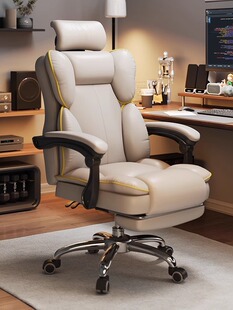 女生电竞椅子家用靠背椅久坐休闲办公椅可躺软包沙发椅卧室电脑椅