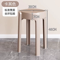 Хаки ♥Обновленная и утолщенная версия.