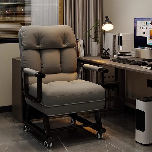 电脑椅子家用折叠躺椅靠背椅可坐可躺办公座椅午休神器懒人沙发椅
