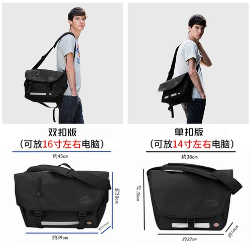 Сумка через плечо подходит для мужчин и женщин, ноутбук, сумка на одно плечо, школьный рюкзак для школьников, в американском стиле, официальный продукт