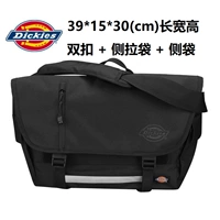 Двойная пряжка послала значок в день значка