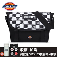 Решетка отправляет значок+чашка+подарочный пакет, выпущенный в тот же день